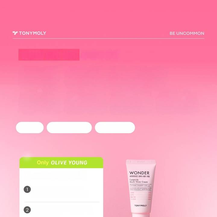TONYMOLY Wonder Ceramide Mochi Toner 500ml Set(+100ml +Cream 30ml)