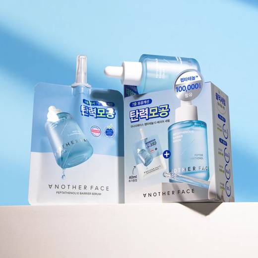 anotherface Peptathenol10 Barrier Serum 40ml Set (+Refill 40ml)