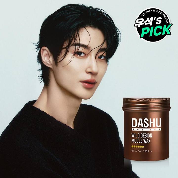 DASHU For Men Premium Wild Design Mucle Wax 100g
