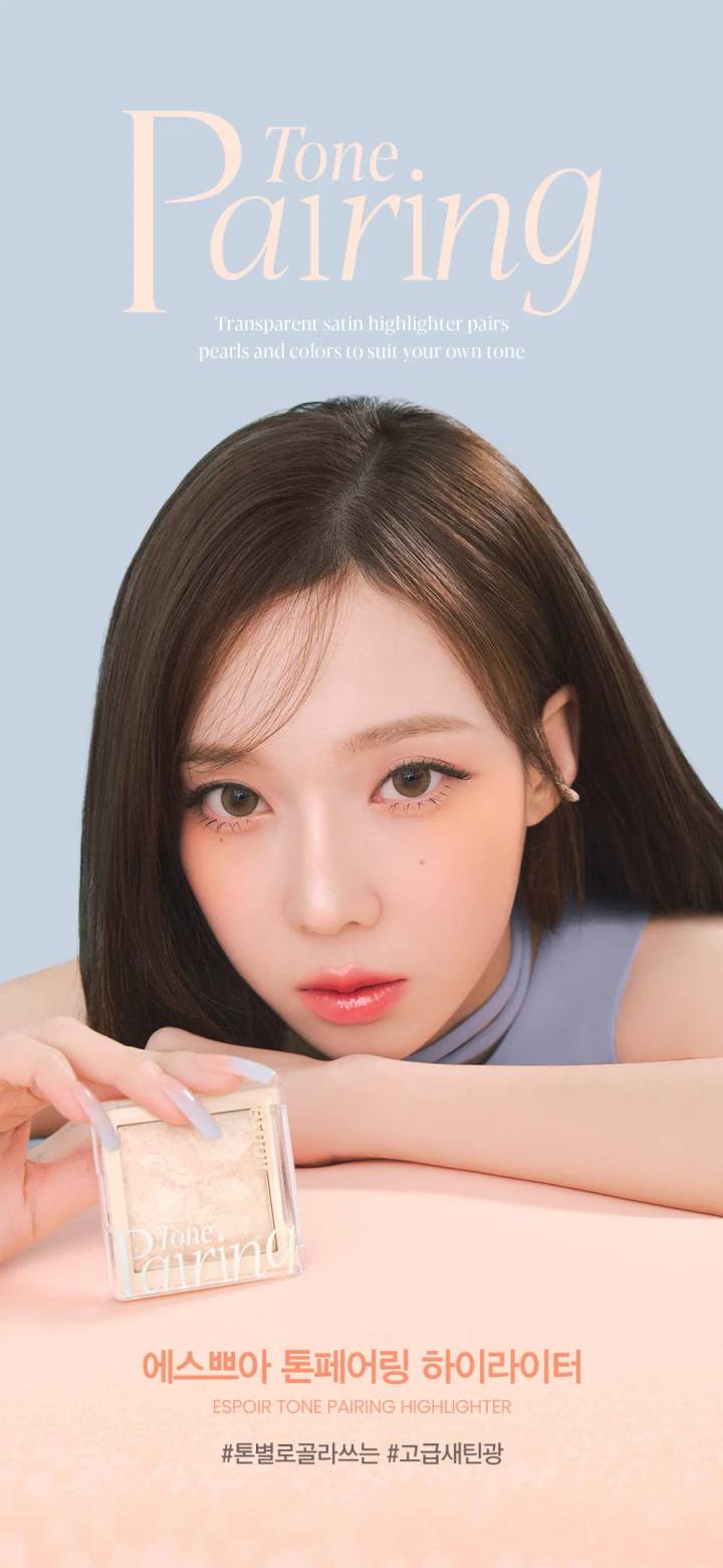 ★$9.99 DEAL★ espoir Highlighter/Cheek