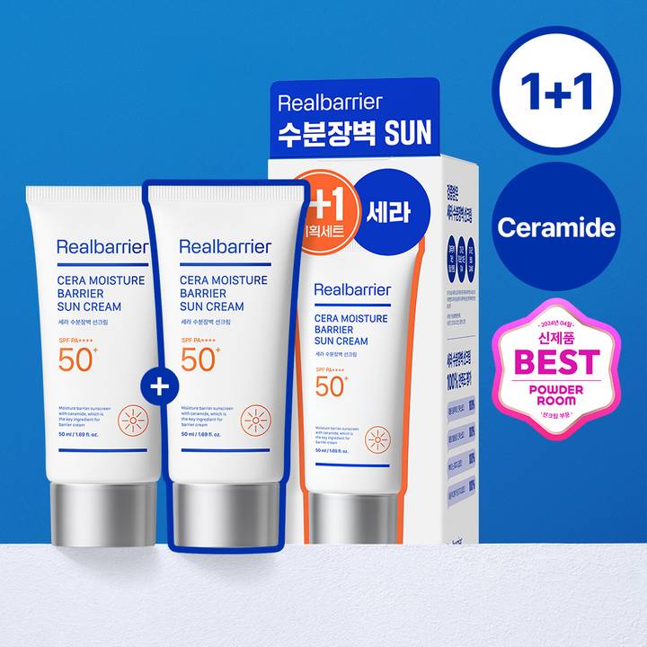 Real Barrier Cera Moisture Barrier Sun Cream 50mL 1+1 Special Set