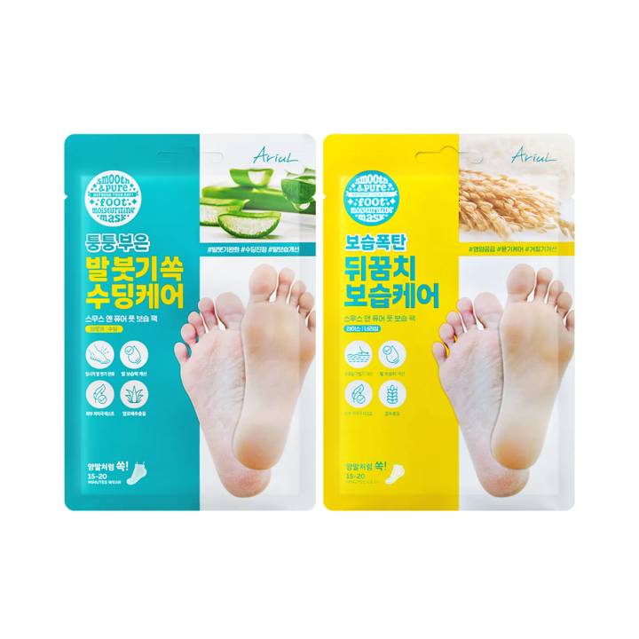 Ariul Sooth & Pure Foot Moisturizing Mask #Aloe Soothing