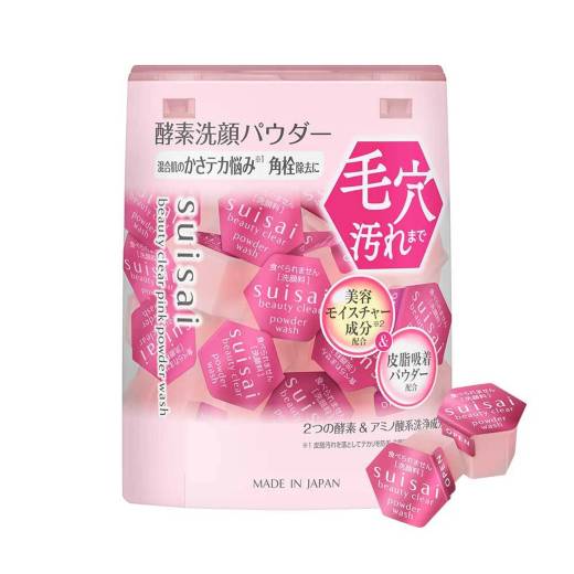 suisai Beauty Clear Pink Powder Wash