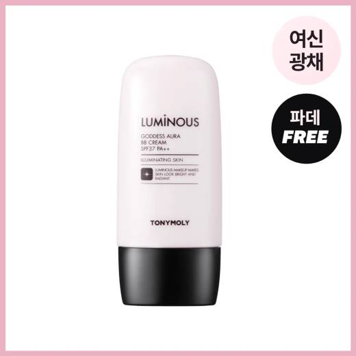 TONYMOLY Luminous Goddess Aura BB Cream 45g (2 Shades)