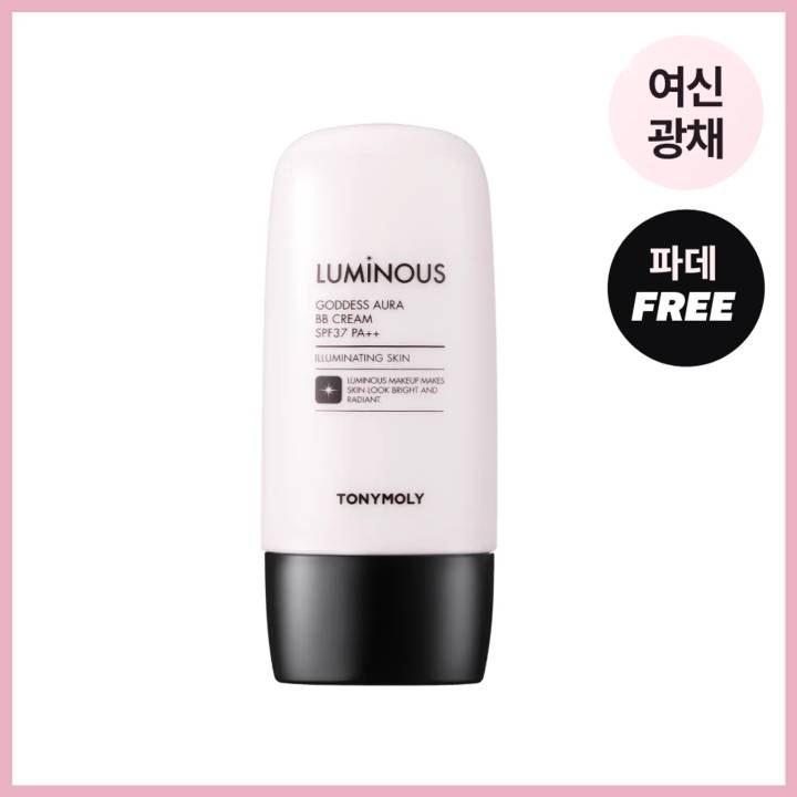 TONYMOLY Luminous Goddess Aura BB Cream 45g (2 Shades)