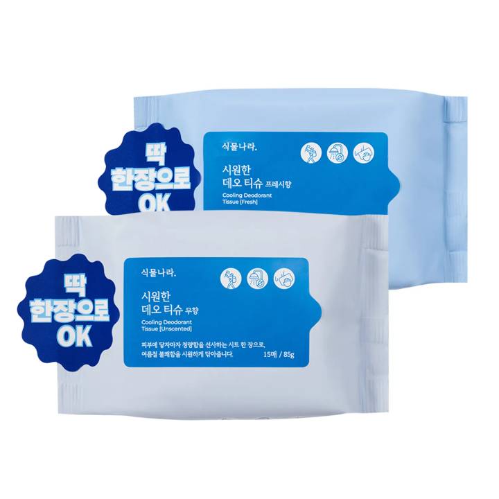 Shingmulnara Cooling Deodorant Tissue 15P (3 Options)