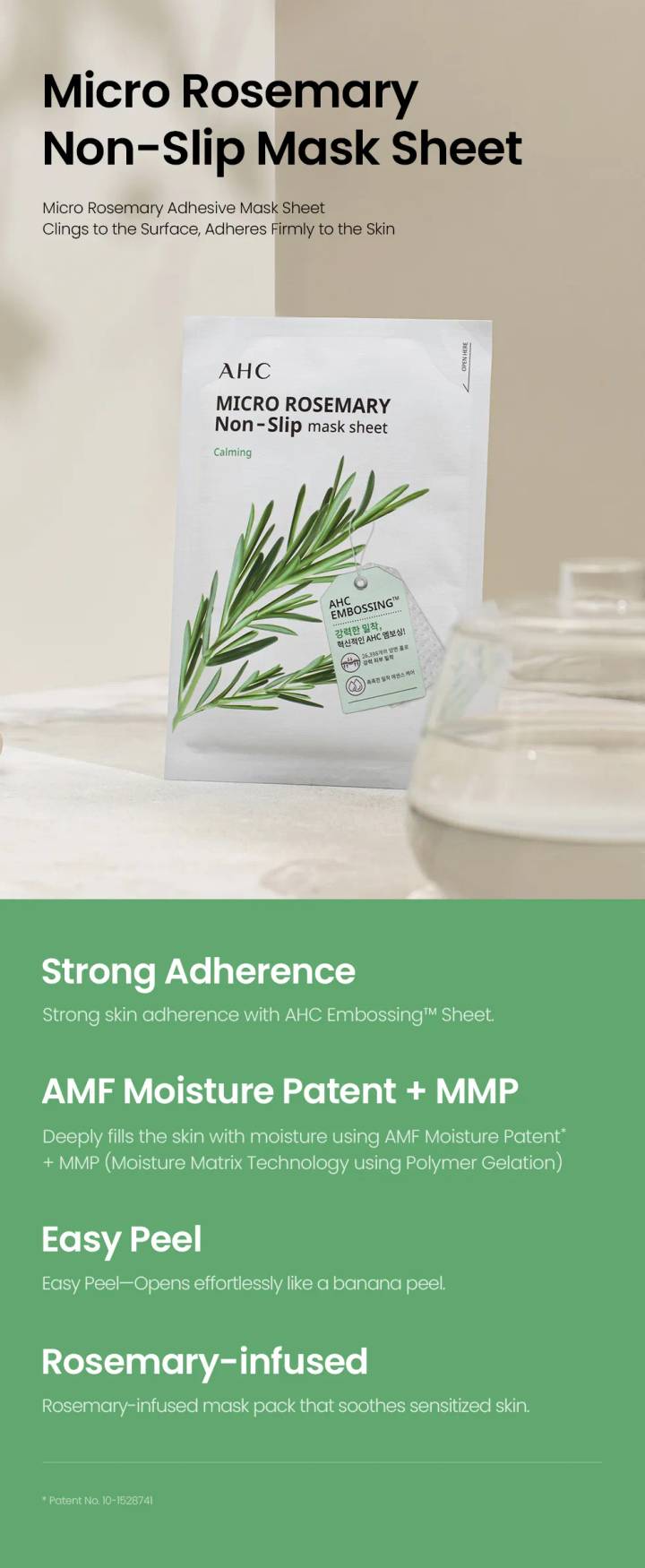 AHC Micro Rosemary Non-Slip Mask Sheet 10 Sheets