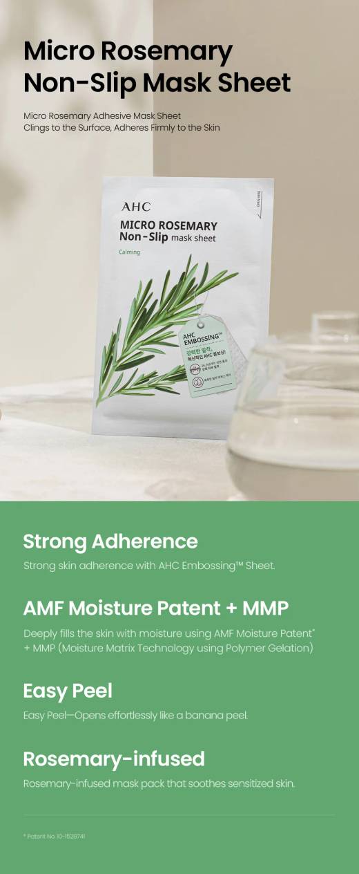 AHC Micro Rosemary Non-Slip Mask Sheet 10 Sheets