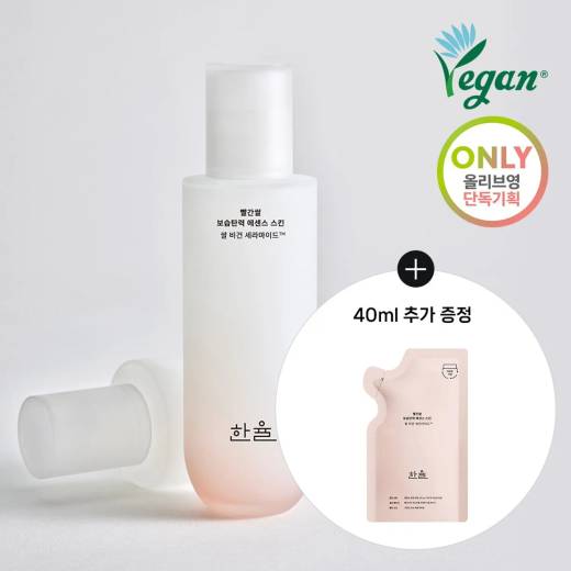 HANYUL Red Rice Moisture Firming Essence Skin Special Set (150mL+40mL)