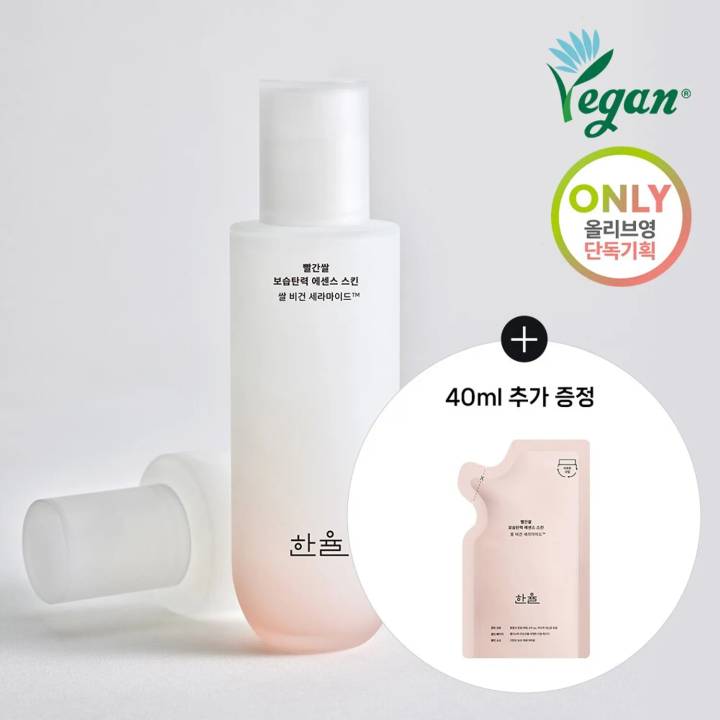 HANYUL Red Rice Moisture Firming Essence Skin Special Set (150mL+40mL)
