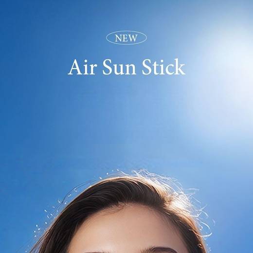 KAHI Airy Fit Sun Stick 14g