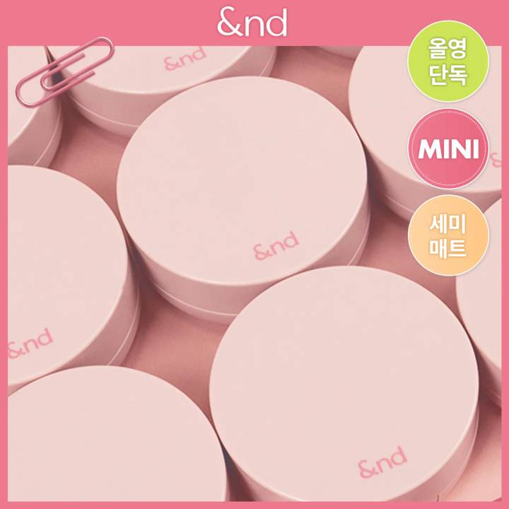 &nd by rom&nd Mellow Matte Cushion 8.0g (2 Shades)