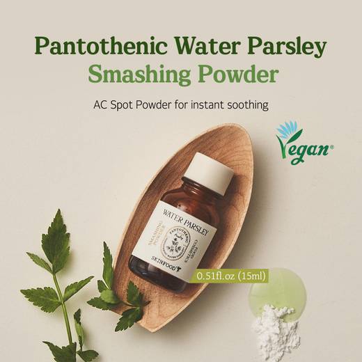 SKINFOOD Pantothenic Water Parsley Smashiing Powder 15mL