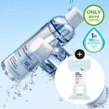 WELLAGE Real Hyaluronic 100 Toner 300mL Special Set (+Cotton Pad 60P)