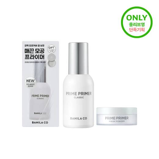 BANILA CO Prime Primer Classic 30ml (Set/Single)