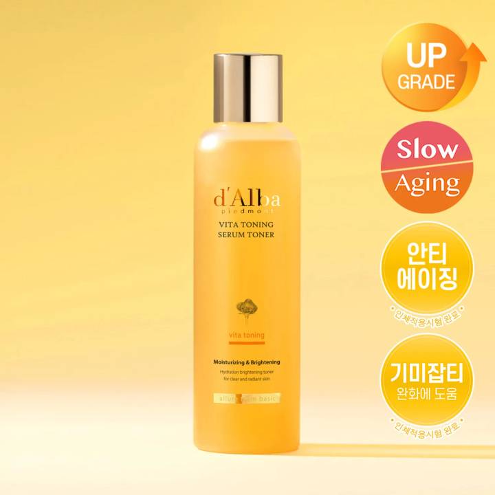 d'Alba Vita Toning Serum Toner 180ml