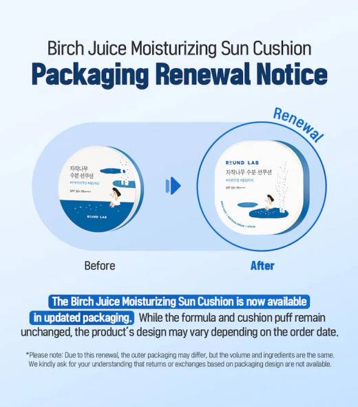 ROUND LAB Birch Juice Moisturizing Sun Cushion 15g
