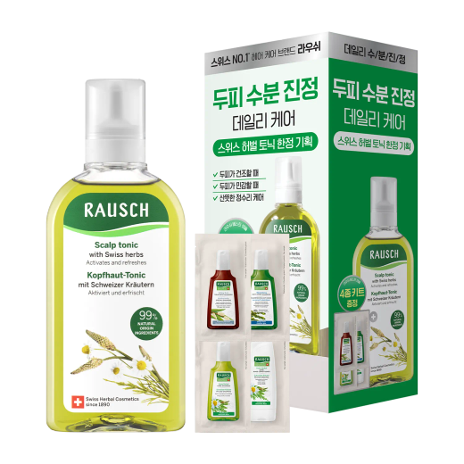 Raush Swiss Herb Scalp Tonic 200ml Limited Set (+Best Sample 4ea)