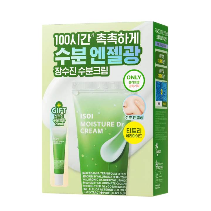 ISOI Moisture Dr. Cream 70ml Set (+Ampoule 20ml)