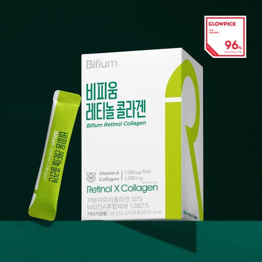 Bifium Retinol Collagen 28 Sticks (4-week supply)