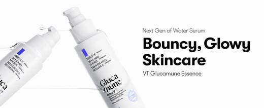 VT Glucamune Essence 100ml