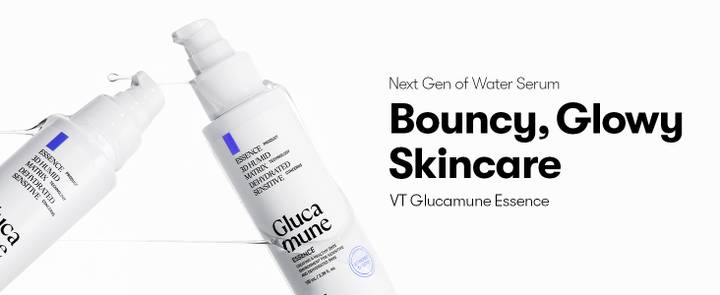 VT Glucamune Essence 100ml