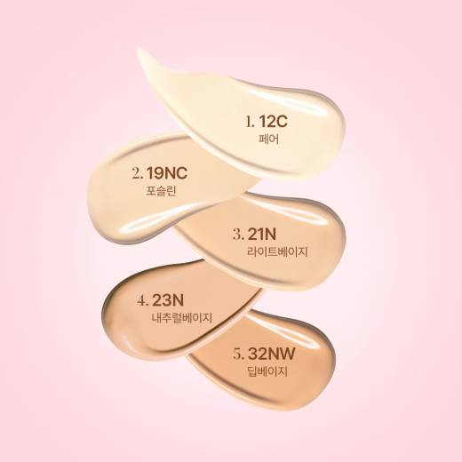 Hanskin Code-On DD Cream Foundation 35ml (Set/Single) (5 Shades)