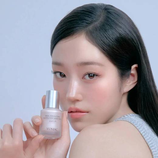 [Glow Prep] YUNJAC Skin Perfecting Protective Base Prep 25ml #Pearl Echo (Set/Single)