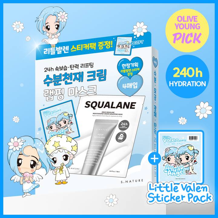 [Valen EDITION] S.NATURE Aqua Squalane Moisturizing Cream Wrapping Mask 4ea Set (+Sticker Pack)