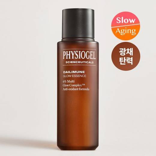 PHYSIOGEL Scienceuticals Dailimune Glow Essence 70ml