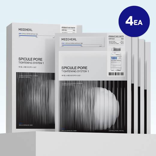 MEDIHEAL Spicule Pore Tightening System 1 4ea