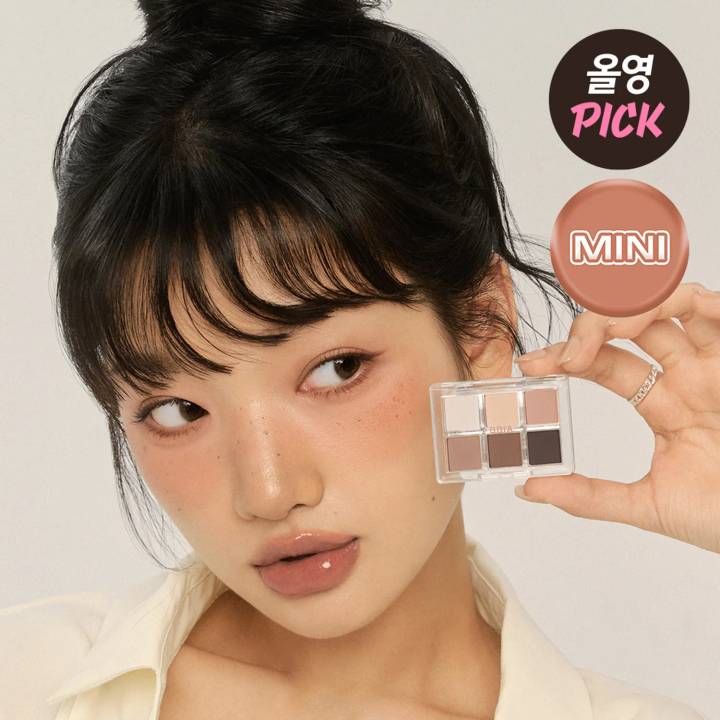 BBIA Ready To Wear Eye Palette Mini 2.5g 01 Custom Coffee Set (+Mini Brush)