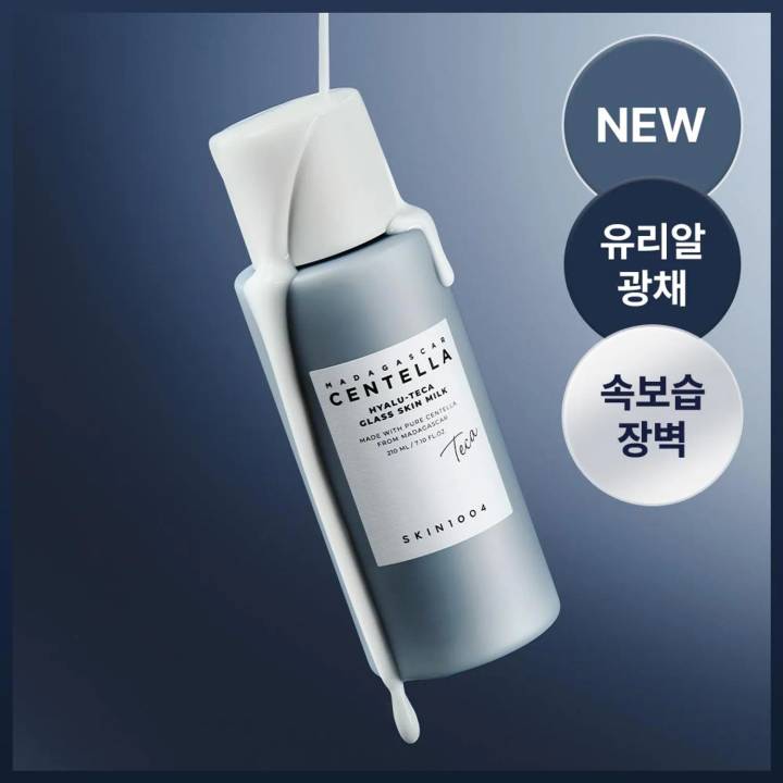 SKIN1004 Madagascar Centella Hyalu-Teca Glass Skin Milk 210ml