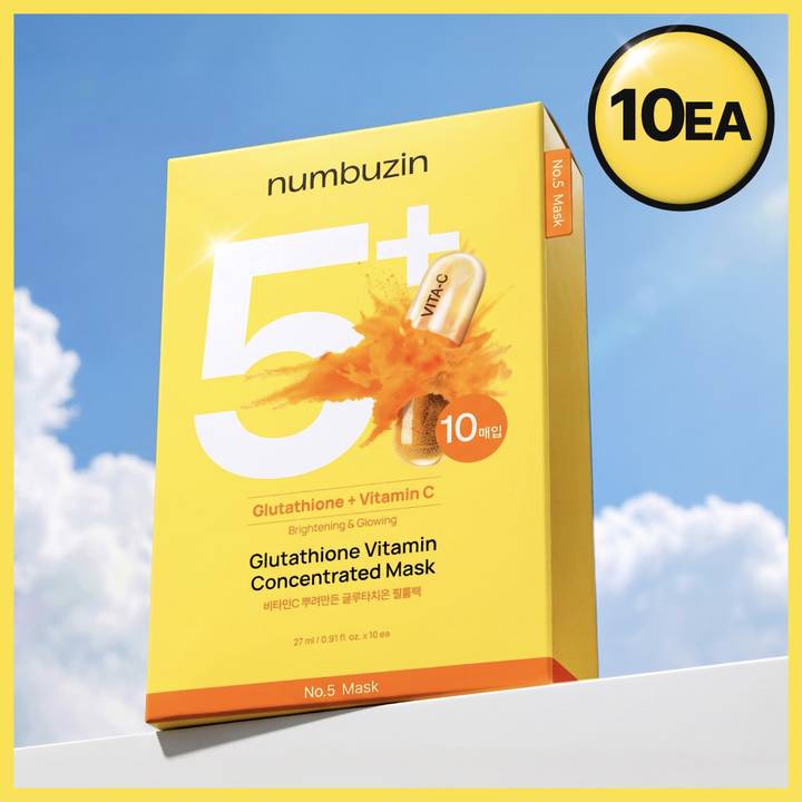 numbuzin No. 5 Vitamin Spotlight Sheet Mask 10ea Set