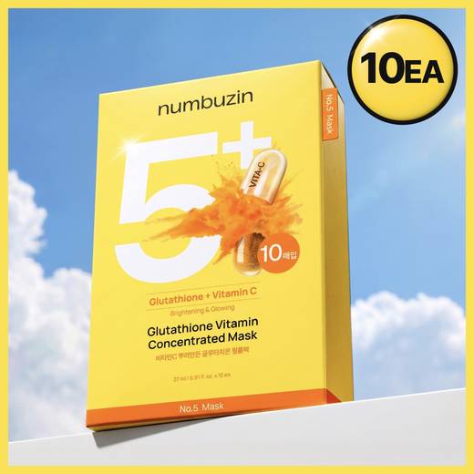 numbuzin No. 5 Vitamin Spotlight Sheet Mask 10ea Set