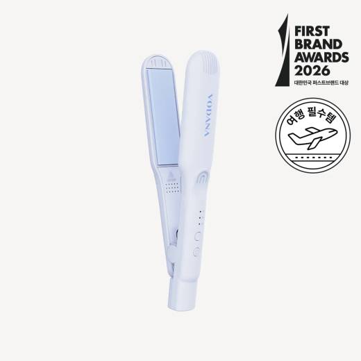 vodana Compact Flat Iron 28mm (2 Options)