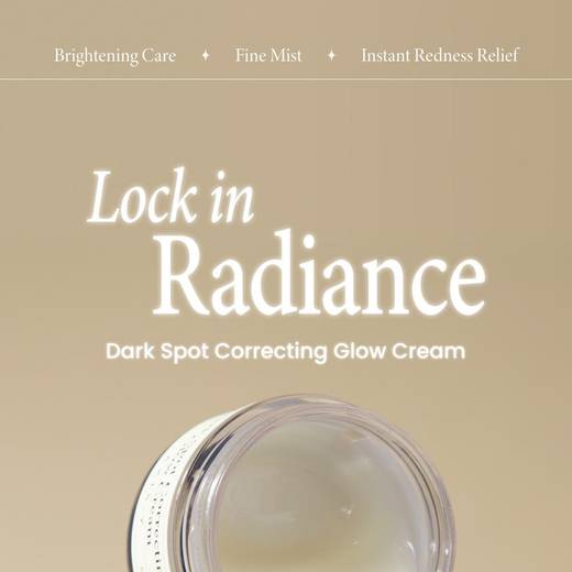 AXIS-Y Dark Spot Correcting Glow Cream 50ml