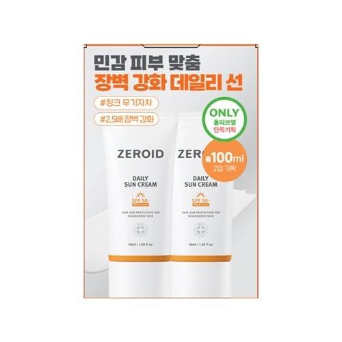 ZEROID Daily Sun Cream 50ml Double Pack