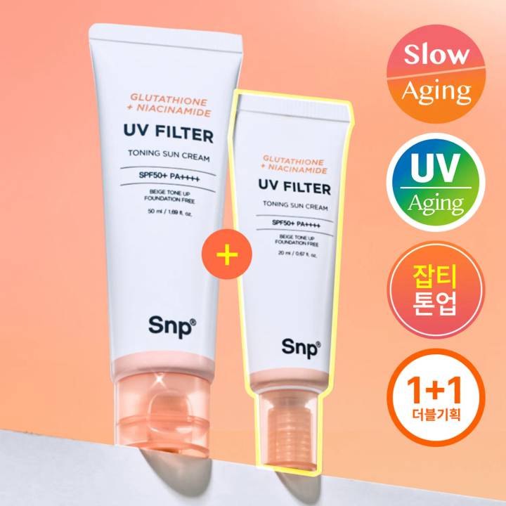 SNP Glutathione + Niacinamide UV Filter Toning Sun Cream 50ml Set (+20ml)