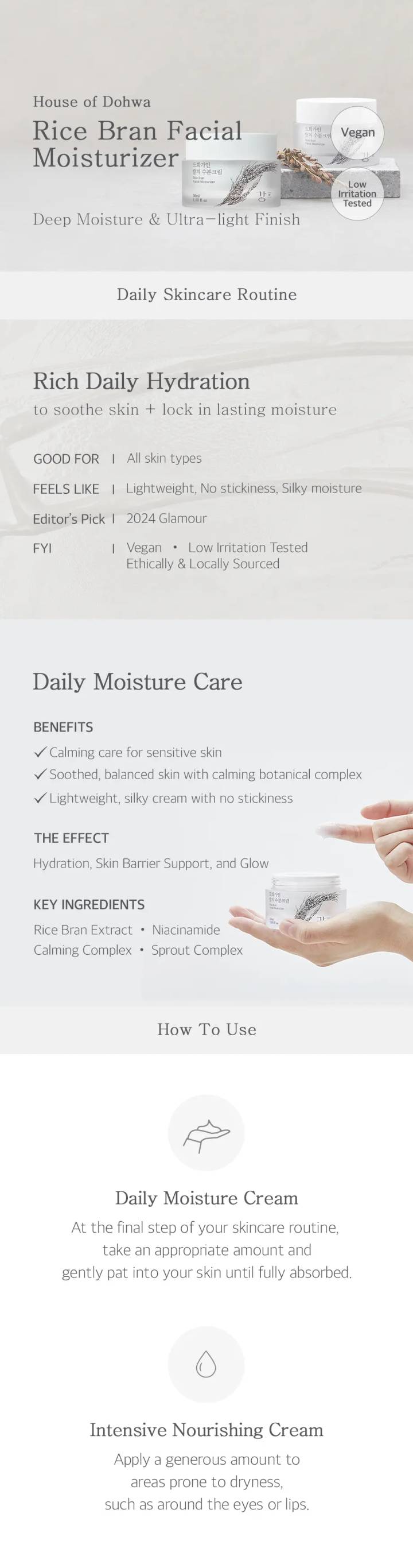House of Dohwa Rice Bran Facial Moisturizer 50ml