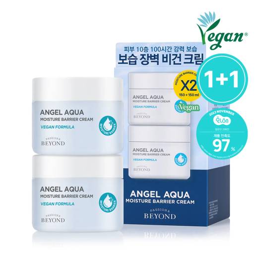 Beyond Angel Aqua Moisture Barrier Cream 150mL 1+1 Special Set
