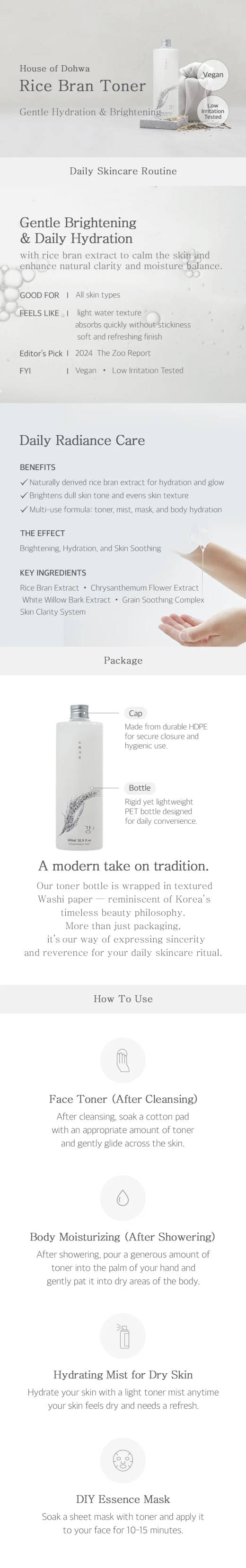 House of Dohwa Rice Bran Toner 500ml
