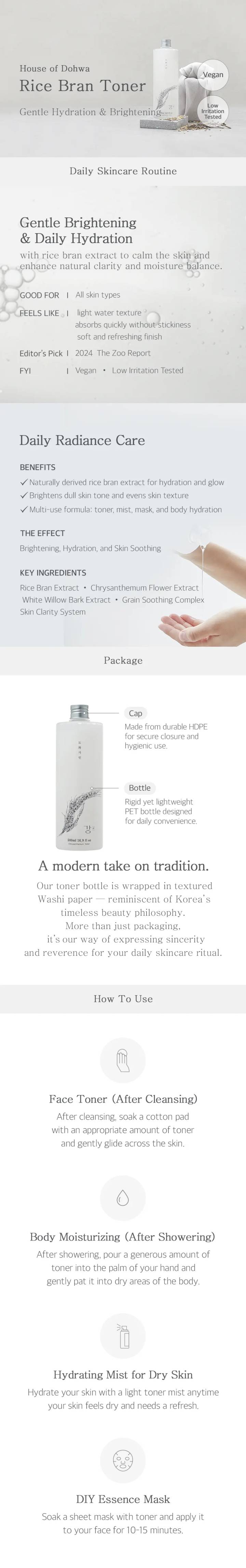 House of Dohwa Rice Bran Toner 500ml