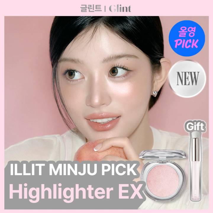 Glint by VDIVOV Highlighter EX 4.5g (Set/Single) (6 Colors)