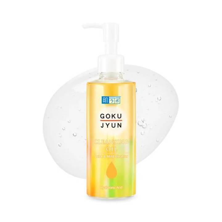 Hada Labo Gokujyun Cleansing Oil 200ml