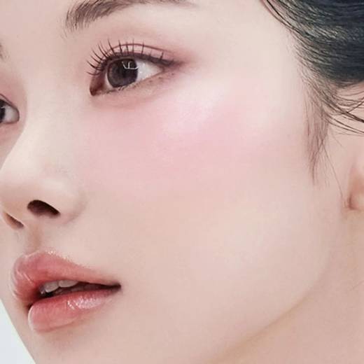 molette Sleek Fit Blush (4 Colors)