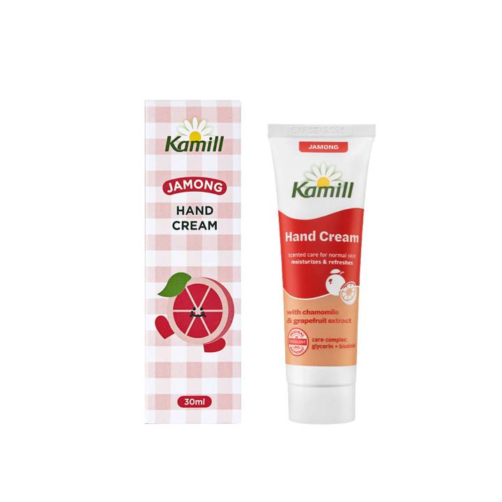 Kamill Hand & Nail Cream 30mL 11 Options To Choose