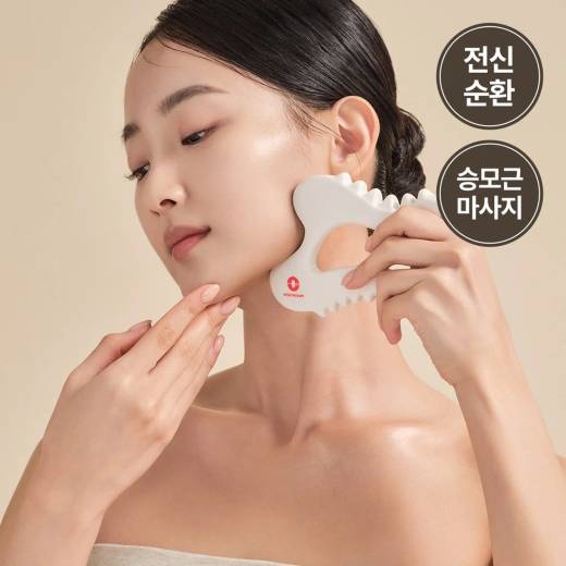 MEDITHERAPY Soaksal Gua Sha Scraping Massage Tool
