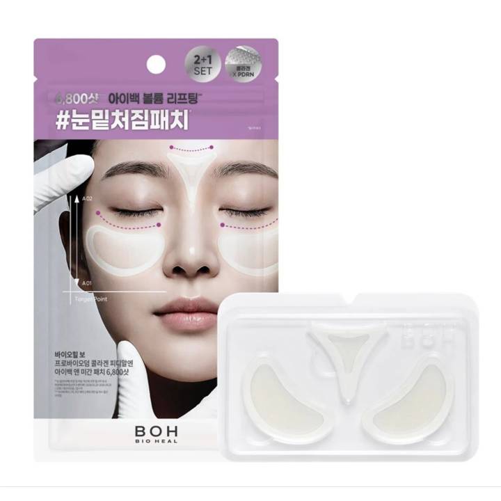 BIOHEAL BOH Probioderm Collagen PDRN Eye Bag & Glabella Patch 6,800 Shots