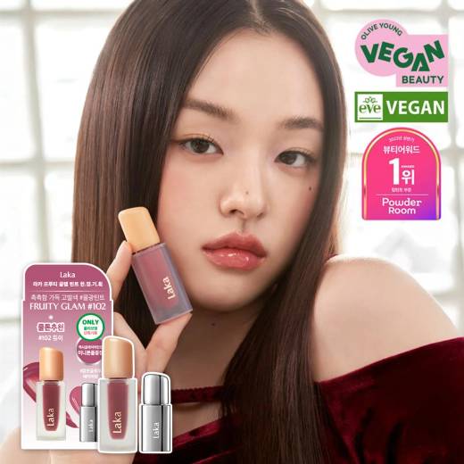 laka Fruity Glam Tint (Set/Single) (50 Colors)